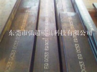 日本大同DC53-日本大同高強(qiáng)韌性冷作模具鋼_DC53特性_DC53熱處理工藝