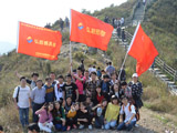 2014.03挑戰(zhàn)東莞第一峰